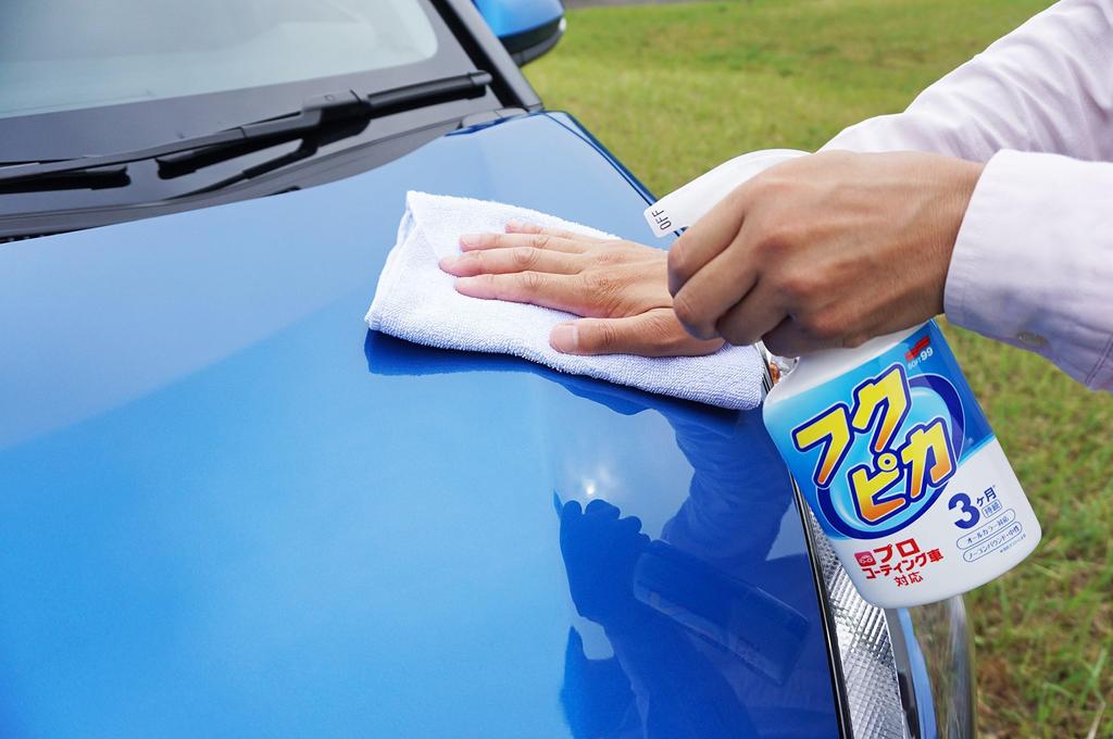 Soft99 Fukupika Wax WAX Fukupika Trigger For Protecting and Polishing Car Paint 00541 (SOFT99) 2.0 Cleaning,