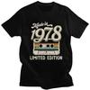 Футболки с принтом 'Сделано в 1978 году', Ограниченная серия, для мужчин, 100% хлопок, Футболки на заказ, Подарок на 48-летие, Футболка с коротким рукавом, Модная футболка