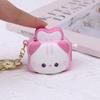 Cute Bread Machine Creative Keychain,Animal Toast Keychain Stress-Relieving Accessory Exquisite Keychain Cartoon Small Gift
