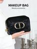 Dior Черная косметичка с золотым логотипом, Портативный дорожный органайзер для макияжа