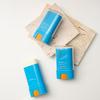 JBSARA Натуральный воздушный тройной защитный солнцезащитный крем SPF50+PA++++ 20 г (3 варианта)