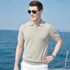 Linen T-shirt - Light Luxury Old Money Style Summer Lightweight Breathable Short Sleeve T-shirt