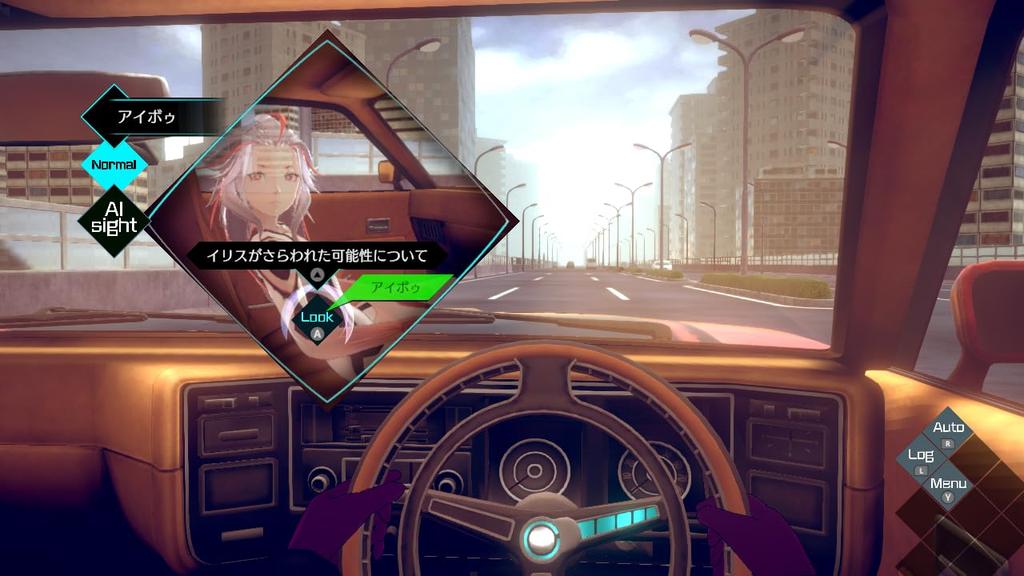 Дата Каги Никогда Не Спит Из The Somnium Files Switch Квадратная Наклейка - ИИ - [Бонус] (Голографический)