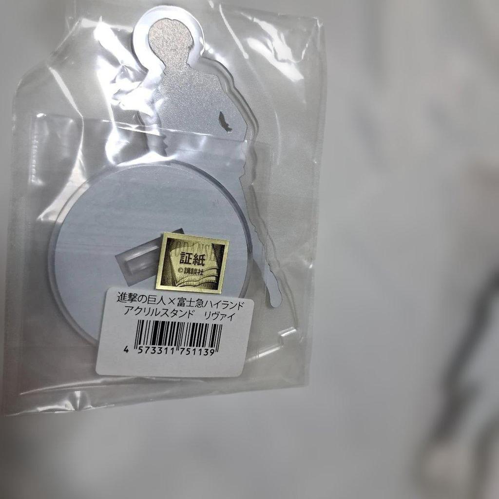 [USED] Attack on Titan Levi Acrylic Stand (2 pieces)