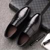 Модная обувь для мужчин, деловая, кожаная, повседневная, модельная обувь, официальная, черная, джентльменская, 39, элегантная и классическая, офисная обувь для костюма