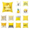 Yellow Geometric Creative Pineapple Leaf Printed Polyester Cushion Cover for Home Living Room Sofa Decorative Pillowcase