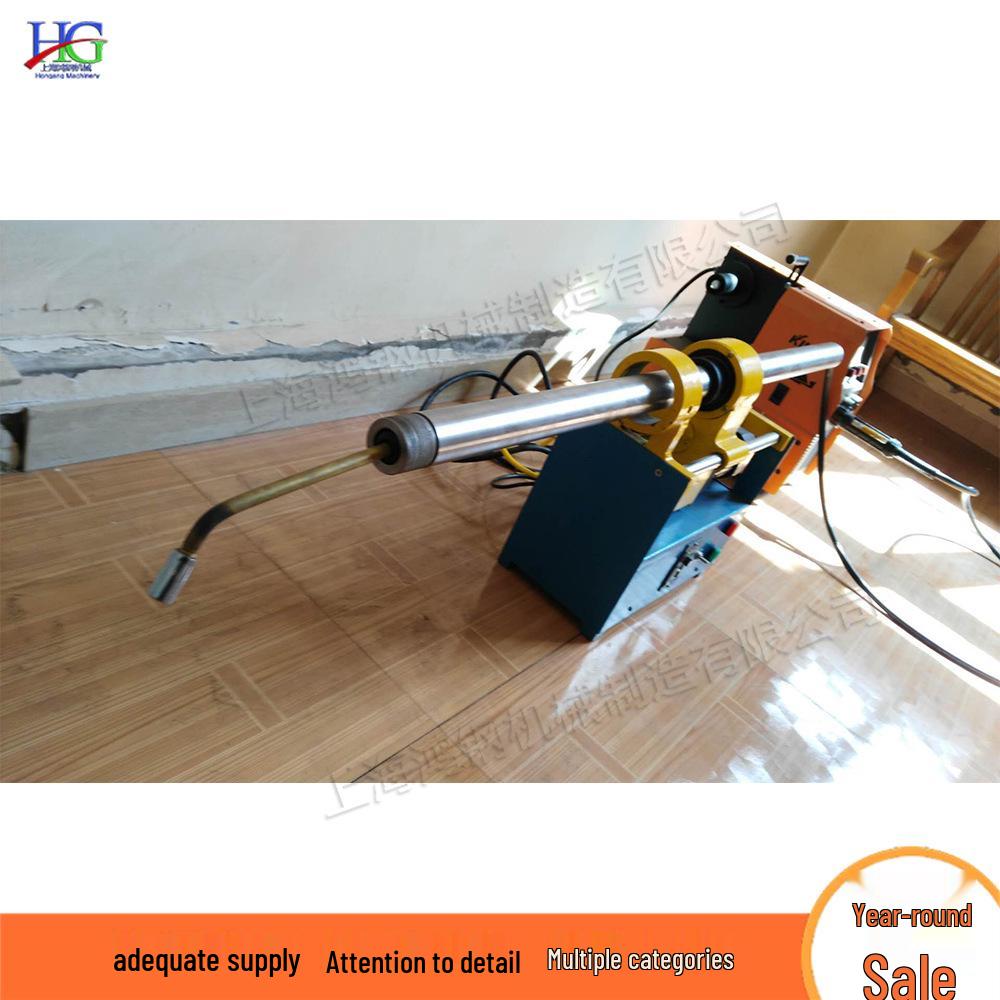 Portable Automatic Inner Hole Welder & Boring Machine - Concentric Hole Repair Equipment