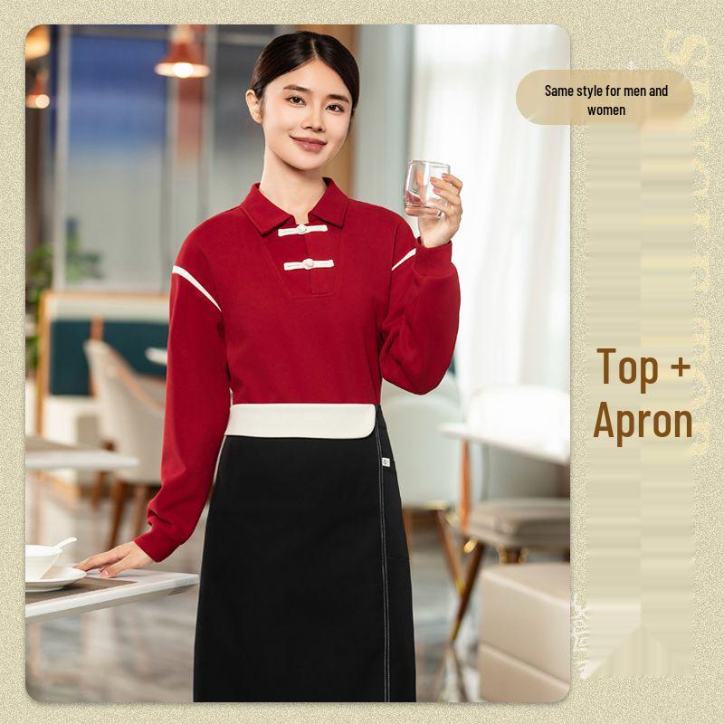 Худи с длинным рукавом и логотипом для официантов, для осеннего кейтеринга и ресторанов