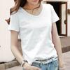 Женская футболка с V-образным вырезом, с коротким рукавом, свободного кроя, однотонная, мягкая
