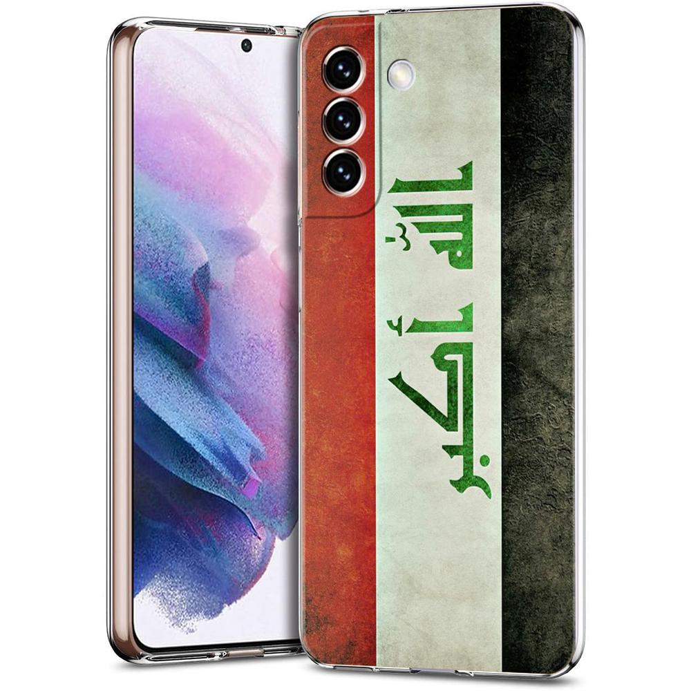 Чехол для телефона Samsung Galaxy S24 Ultra S23 FE S22 S20 S21 5G S10 S9 Plus S10E S8 Мягкий силикон Прозрачный Чехол с флагом Курдистана