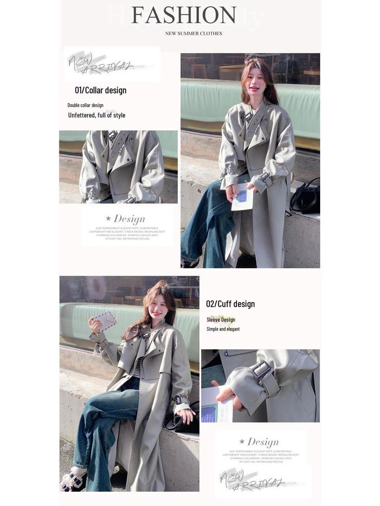 Women's Korean-Style Gray-Green Windbreaker Jacket, Autumn 2024 High-End Mid-Length Coat