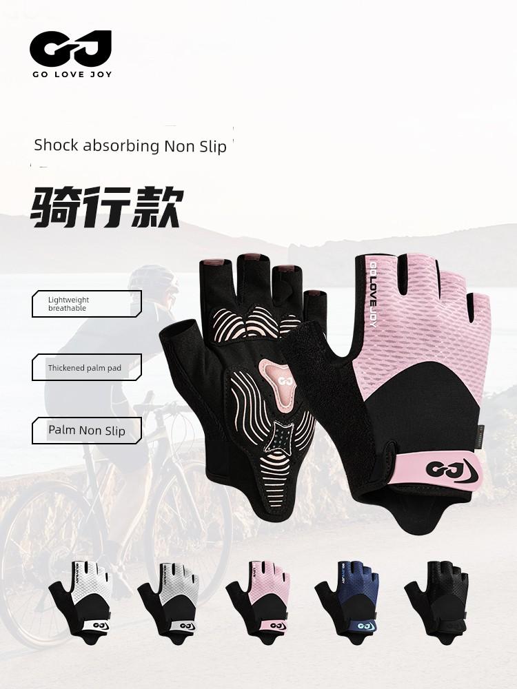 Climbing BEL EDEN Summer Cycling Gloves Half Finger Shock Absorption Mountain Road Bicycle Gloves Men's and Women's Cycling Sports Equipment