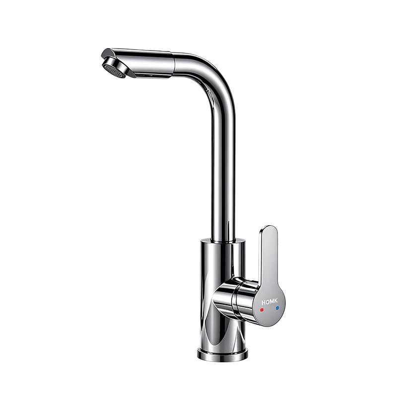 HOMK Stainless Steel Bathroom Basin Faucet
