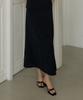Riorg Gir Dart Long Skirt Navy