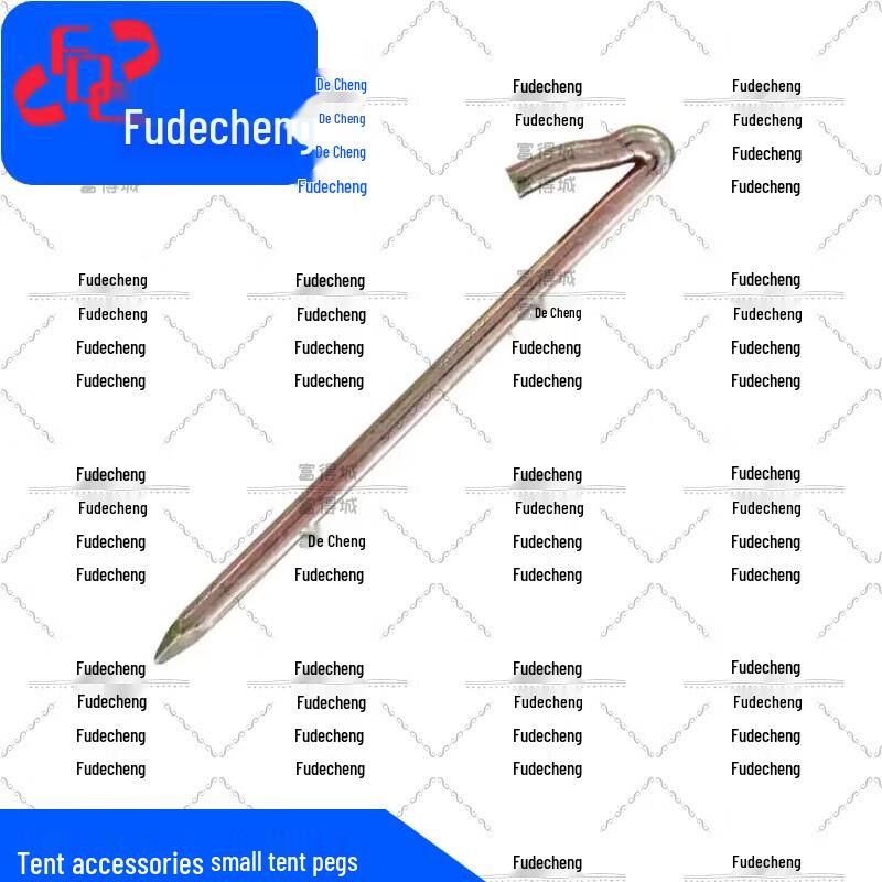 Fudecheng 30sqm Folding Frame Emergency Tent