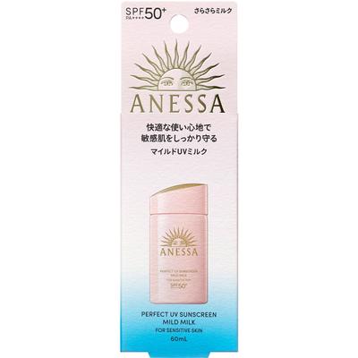 Anessa Perfect UV Mild Milk NA 60 мл Солнцезащитное молочко. Перед использованием хорошо встряхните, так как оно двухслойное.. Нанесите необходимое количество средства на лицо и шею.