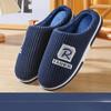 Winter Plus Cotton Slippers for Men's Home and Household Use, Anti Slip, Simple and Warm Cotton Slippers for Indoor Use