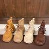 Retro Thick-soled Heightening Martin Boots for Women's 2025 Autumn New Fashionable Maillard Slim Short Boots Lace-up Rhubarb Boots