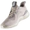 adidas Alphabounce Engineered Mesh 'Бежевый' BB9041