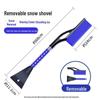 Detachable Car Snow Shovel & Brush: Winter Multi-function Tool for Snow and Ice Removal