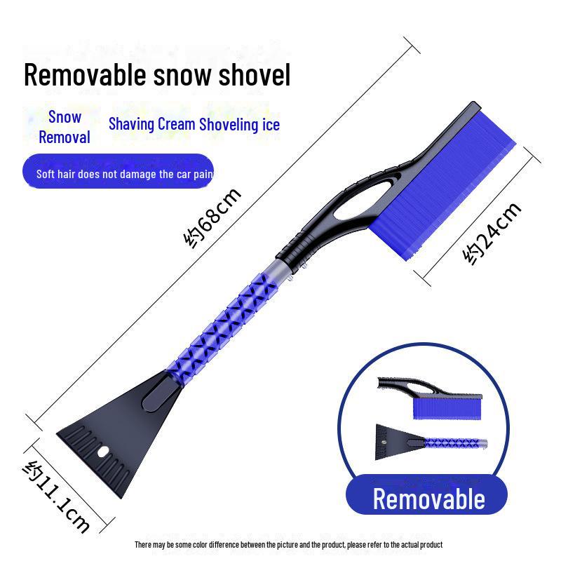 Detachable Car Snow Shovel & Brush: Winter Multi-function Tool for Snow and Ice Removal