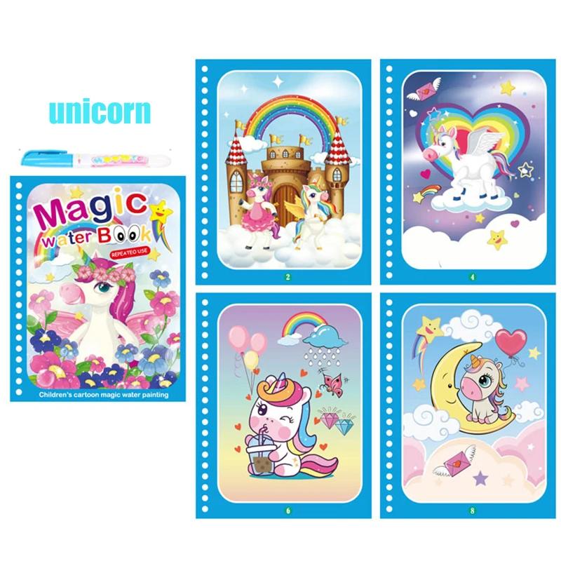 Нетоксичная волшебная водная раскраска с кисточкой, книжка-раскраска для детей от 2 до 4 лет, развивающая игрушка, детские игрушки Монтессори