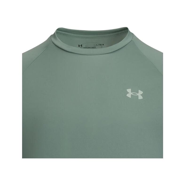 Under Armour Мужская спортивная футболка с длинным рукавом Velocity LS