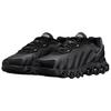 Nike Мужские кроссовки для бега Air Max Dn8 Черные HV4525-001