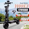 2026 новый x14 10000 В двойной мотор 72 В 40 Ач аккумулятор 13-дюймовое складное колесо мобильный электрический самокат склад на складе в ЕС, быстрая доставка