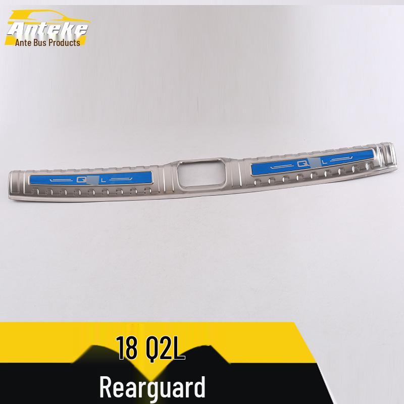 Защитная накладка заднего бампера из нержавеющей стали и защита багажника для 18 Q2L