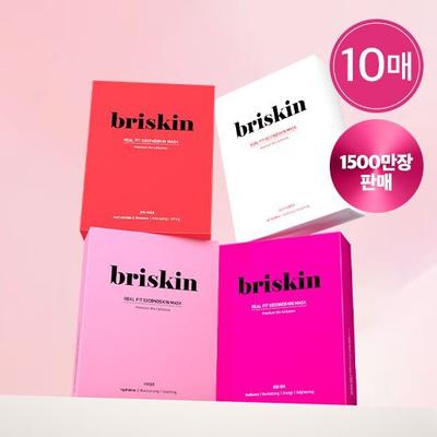 Маска Second Skin Real Fit 10 шт. (4 типа)