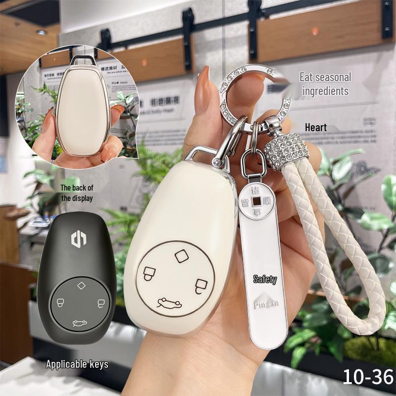 Чехол для ключей Leapmotor C11/C01 2026 года: Новый защитный брелок-чехол B10, полное покрытие