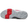 Nike Zoom Witness Ep 'Grey Red' 884277-005