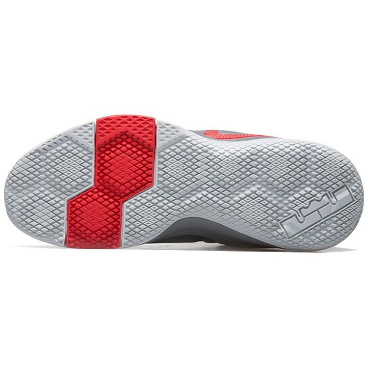 Nike Zoom Witness Ep 'Grey Red' 884277-005