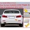 Авто Крышка проушины буксировочного крюка заднего бампера для BMW 5 F10 Basic Line Modern / Luxury Line 525 528 530 535 LCI 2013-2017 Крышка для буксировки