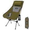 Складной компактный складной стул DesertFox для отдыха на природе с высокой спинкой [Уникально разработанная деформируемая подушка/коврик] [Грузоподъемность 150 кг] стул
