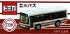 Takara Tomy Arts Tomica Автобус Татикава Isuzu Erga