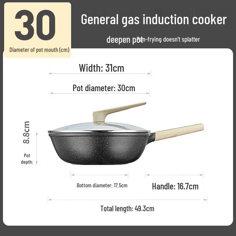 COOKER KING 30cm Aluminum Non-Stick Stir-Fry Wok