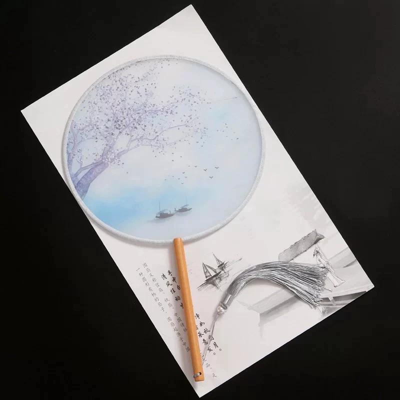 New Semi-Transparent Ancient-Style Round Fan, Double-Sided Palace Fan, Bridal Round Fan, Dance Fan, Chinese Style Classical Hanfu Small Fan