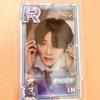 [USED] Stray Kids Pilot Superstar Trading Card