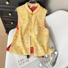 Жаккардовый парчовый темпераментный жилет женский 2025 новый универсальный высококлассный маленький жилет