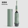 Reverse Automatic Folding Umbrella, Windproof Reinforced Thickened Safe Reflective Strip Sun And Rain Umbrella For Men And Women