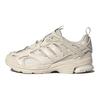 adidas Spiritain 2000 Deluxe Кроссовки для марафона 'Кремово-белый' HP5388