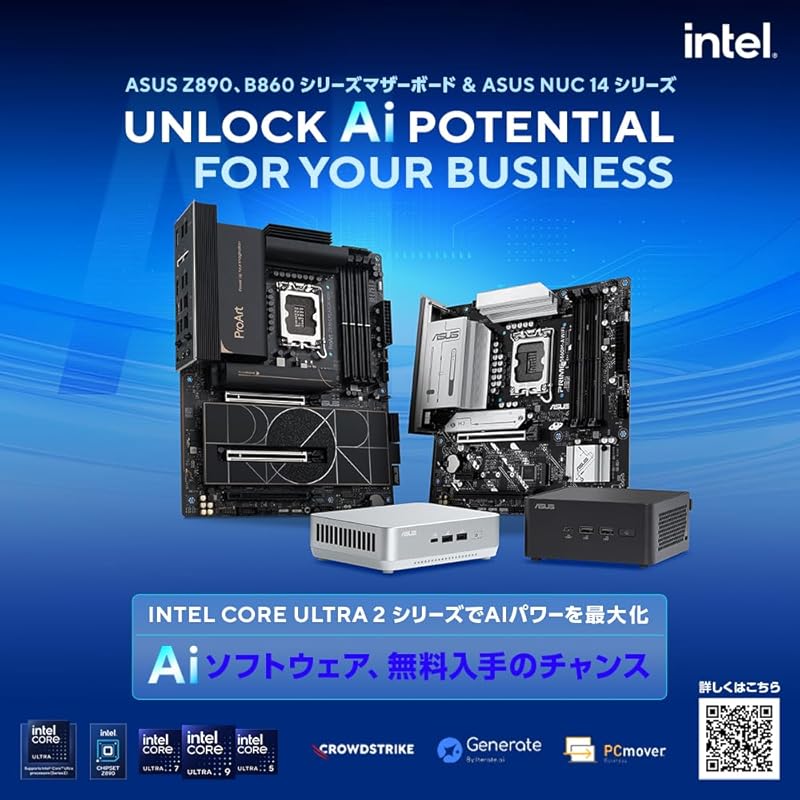 ASUS ROG STRIX Z890-F GAMING WIFI процессоры intel Core Ultra (серия 2) соответствие LGA 1851 Z890 установленная DDR5 E-ATX материнская плата Отечественная