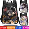 Anime-Themed Kids School Backpack Boys Girls - Large Capacity Waterproof Spine-Protective Dual-Zipper Bag Elementary
