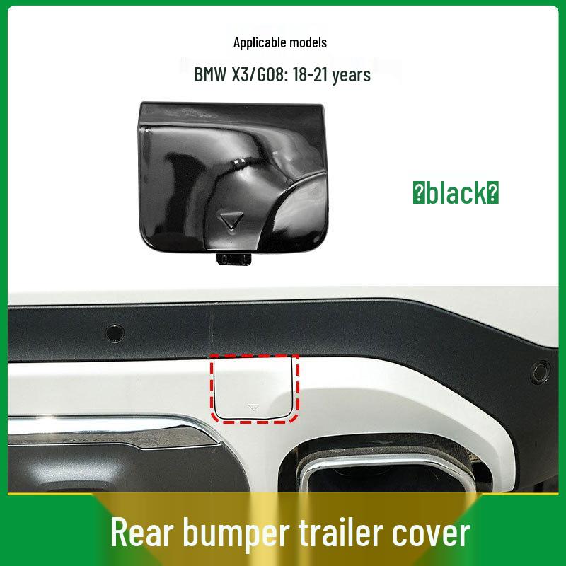 BMW X3 G08 (2018-2021) Rear Tow Hook Cover 51127498525