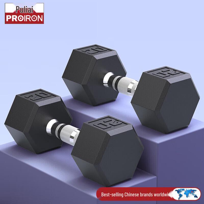 PROIRON Hexagonal Rubber Dumbbells
