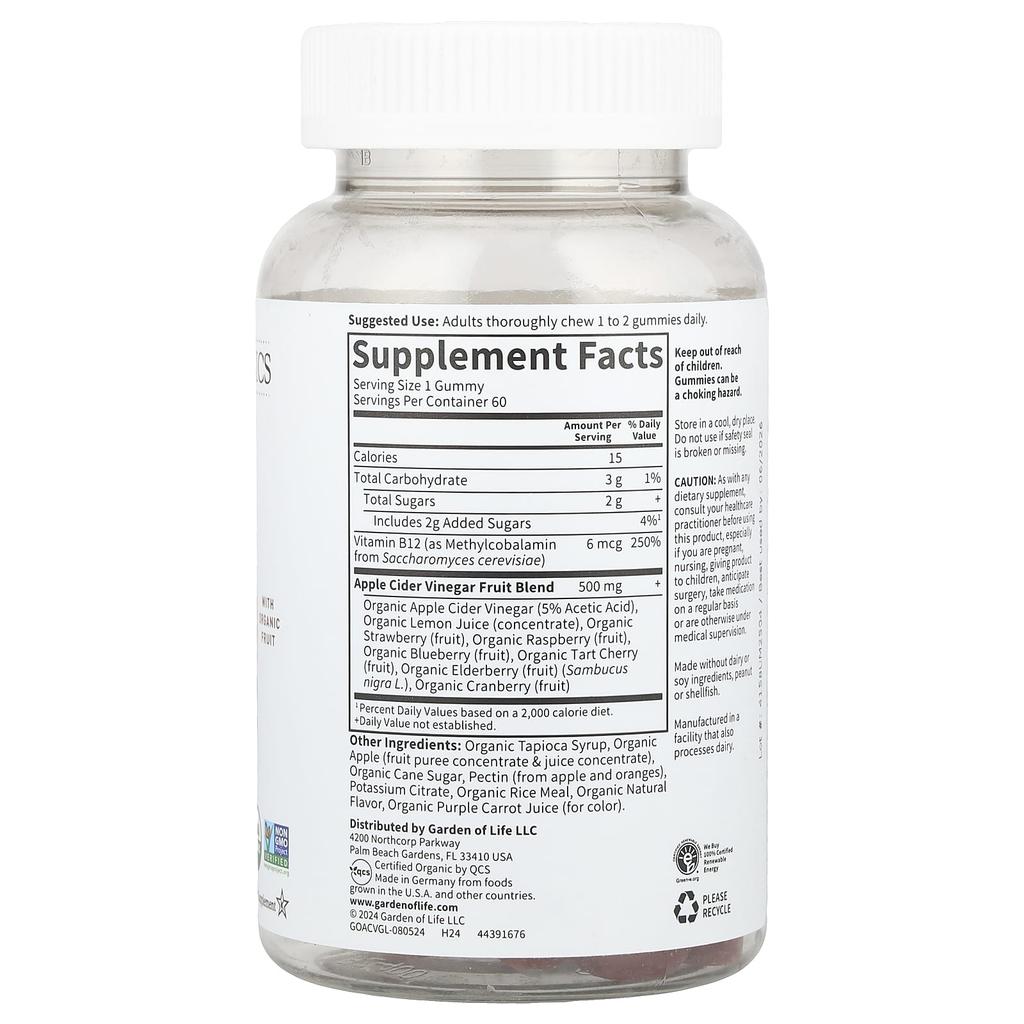 MyKind Organics, Organic Apple Cider Vinegar Gummies, Vegan Gummies, 60 Pieces