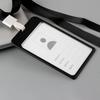 Fashion Card Cover Women Men Aluminum Alloy Work Name Card Holders Business Badge Lanyard Holder Metal Bags Case