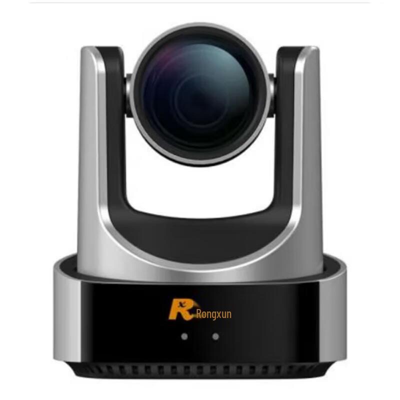 Rxeagle VC51A-30 HD Video Conference Camera (CN version)